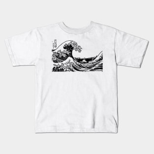 Tsunami | The Great Wave Off Kanagawa | Katsushika Hokusai | Line art Kids T-Shirt